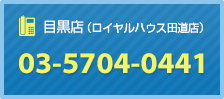 ڍXiCnEXcXj03-5704-0441